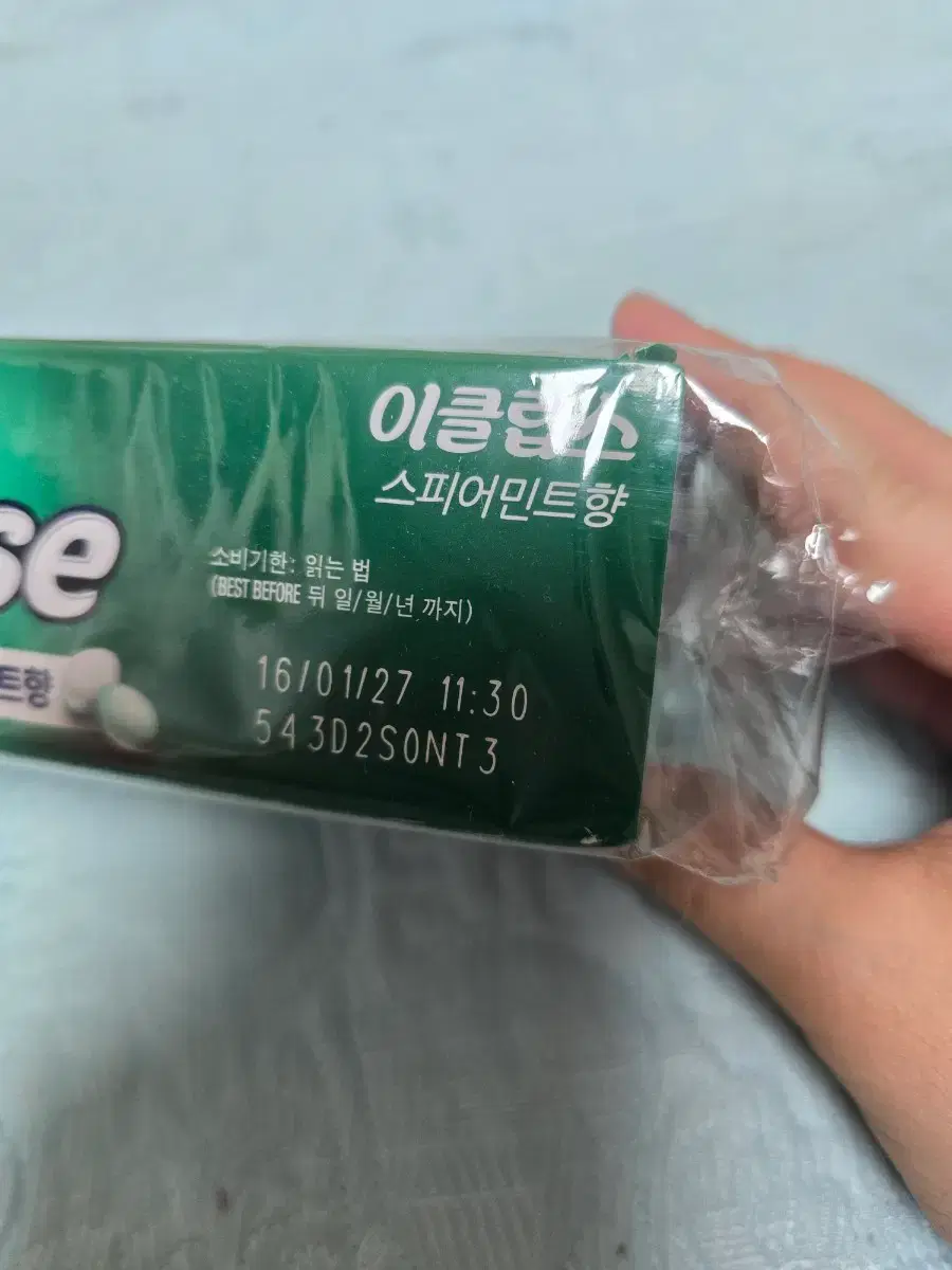 thumbnail-4